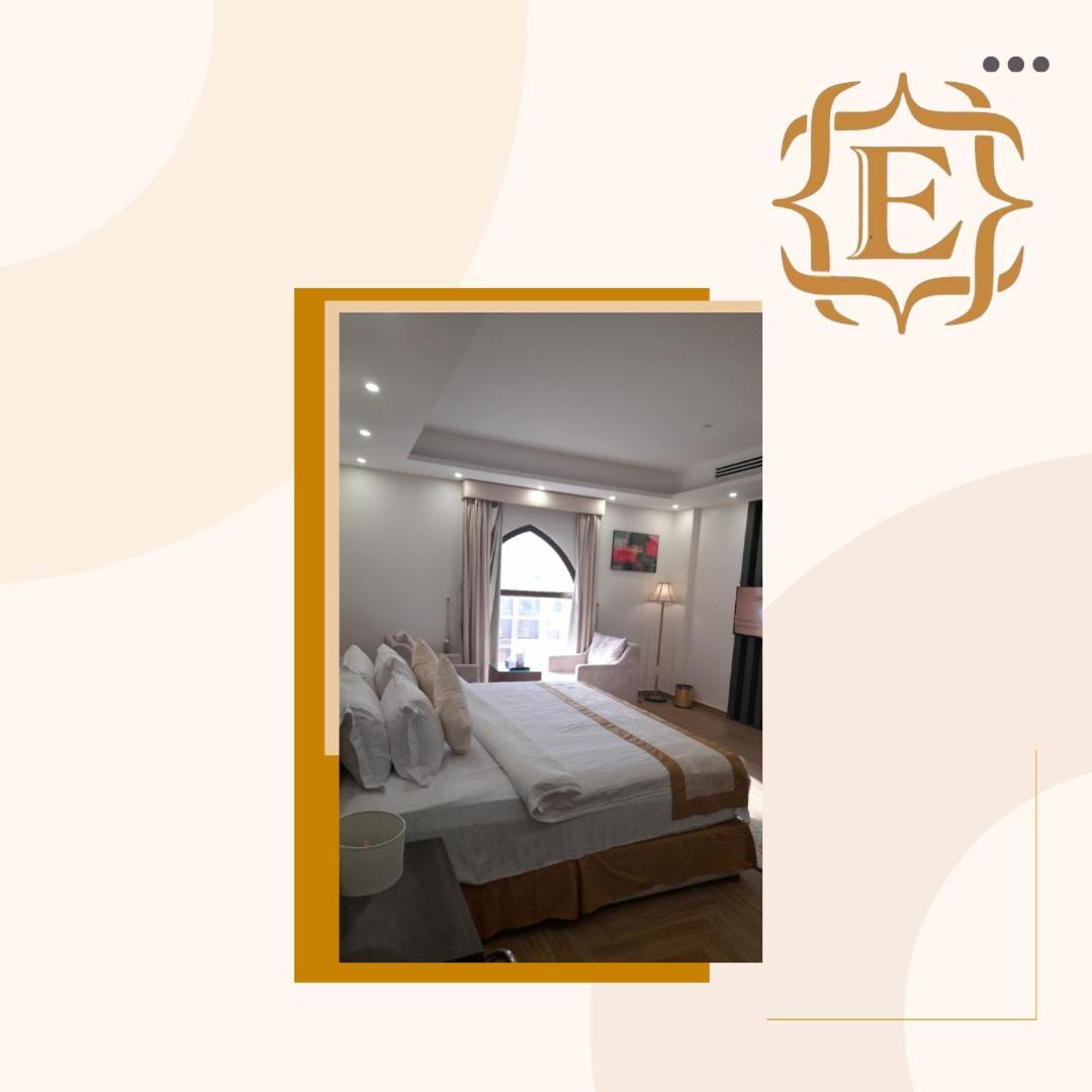 אל חובר Golden Elite Hotel מראה חיצוני תמונה