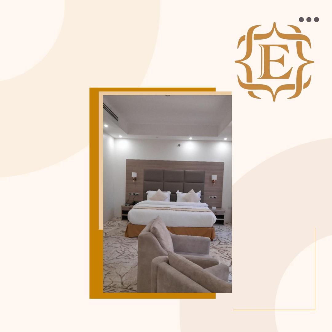 אל חובר Golden Elite Hotel מראה חיצוני תמונה