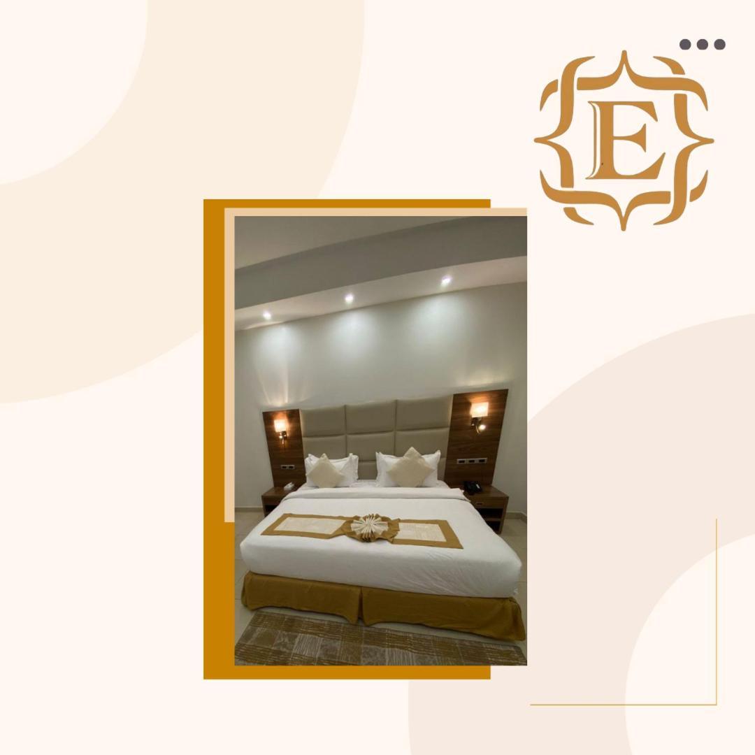 אל חובר Golden Elite Hotel מראה חיצוני תמונה